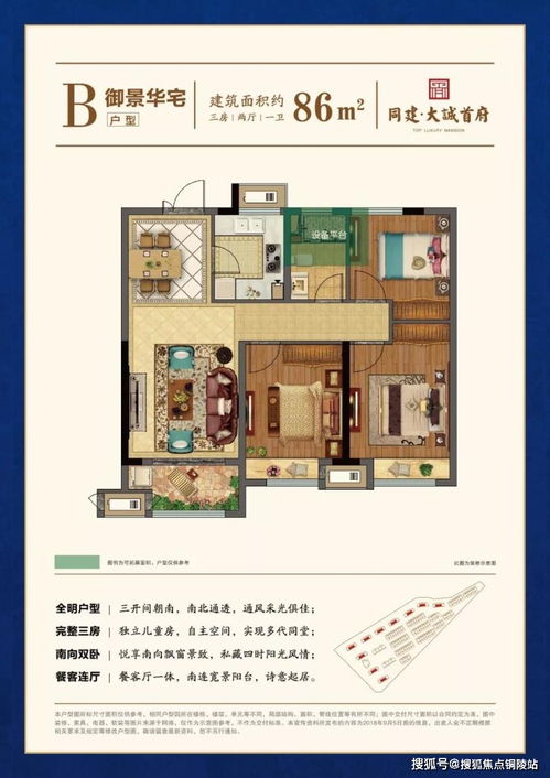 湖州企業技術咨詢服務 專業一對一，賦能企業發展新動能